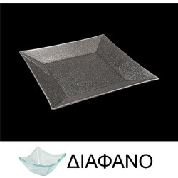 Πιάτο τετράγωνο από χυτό γυαλί 4mm 25x25cm διαφανές ΣΕΤ 12 ΤΕΜΑΧΙΩΝ c373483