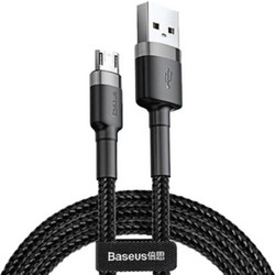 Καλώδιο Baseus Cafule Cable USB For Micro 2A 3m Gray+Black(CAMKLF-HG1)