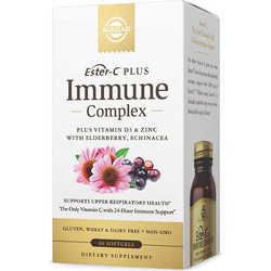 Solgar Ester C Plus Immune Complex 60 Μαλακές Κάψουλες