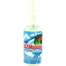 Σπρέι καθαρισμού 35ml