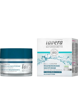 Lavera Aloe Vera & Argan Oil Regenerating Night Cream 50ml