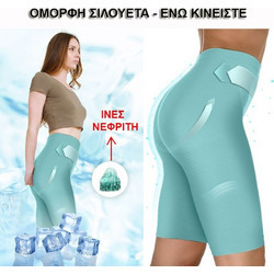Skineance Jadies Fresh Panty Κολάν Αδυνατίσματος