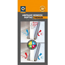 Αφρώδης μόνωση πόρτας QUALITY premium γκρι 95x2.5cm