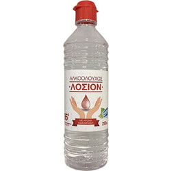 Open Care Αλκοολούχος Λοσιόν 95° 250ml