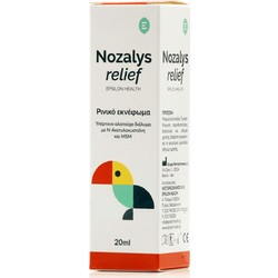 Epsilon Health Nozalys 20ml