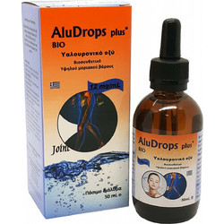 Medichrom Aludrops Plus Bio 50ml