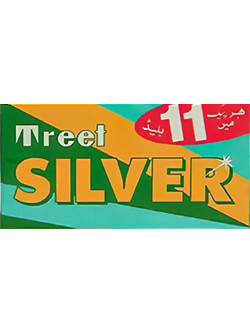 Treet Silver Ανταλλακτικές Λεπίδες 11τμχ
