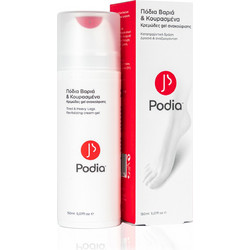 Podia Κρέμα για Κουρασμένα Πόδια 150ml