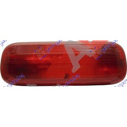 Φανος Πισω 3ο Stop (Γ) Fiat Doblo 01-05 - 022805810