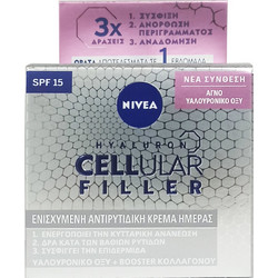 Nivea Cellular Anti-Age Day Cream SPF15 50ml