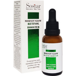 Sostar Mornin' Glow Retinol Αντιγηραντικό Ενυδατικό Booster Προσώπου με Ρετινόλη 30ml