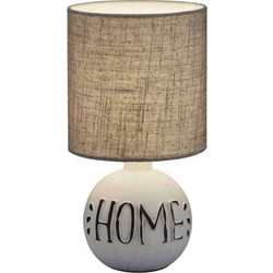 Φωτιστικό Επιτραπέζιο Esna R50661025 1xE14 40W Φ16cm 31cm Cappucino RL Lighting Κεραμικό,Ύφασμα
