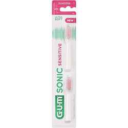 Gum Sonic Senistive Ultra Soft Ανταλλακτικές Κεφαλές Ηλεκτρικής Οδοντόβουρτσας 2τμχ