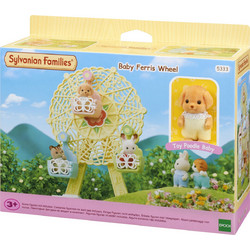 Sylvanian Families Ρόδα Του Λούνα Παρκ