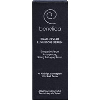 Benelica Snail Caviar Luxurius Αντιγηραντικό Serum Προσώπου με Χαβιάρι & Εκχύλισμα Σαλιγκαριού 30ml