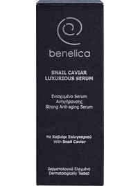 Benelica Snail Caviar Luxurius Αντιγηραντικό Serum Προσώπου με Χαβιάρι & Εκχύλισμα Σαλιγκαριού 30ml
