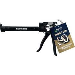 MAMUT GUN ΠΙΣΤΟΛΙ ΣΙΛΙΚΟΝΗΣ ΜΑΥΡΟ