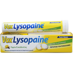 Sanofi Vox Lysopaine Καραμέλες για Πονόλαιμο Ευκάλυπτος & Λεμόνι 18τμχ