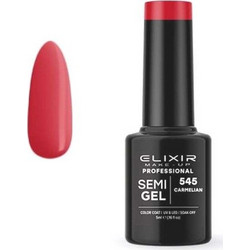 Elixir Semigel 545 Carmelian Ημιμόνιμο Βερνίκι Νυχιών 5ml