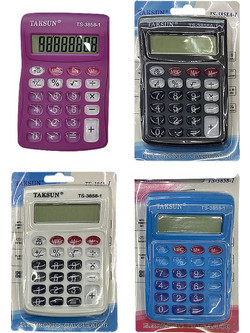 Justnote 7158 Purple