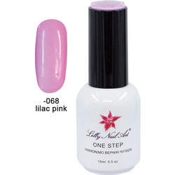 Lilly Nail Art One Step Lilac Pink Ημιμόνιμο Βερνίκι Νυχιών 15ml