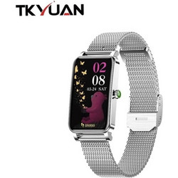 TKYUAN TKY-ZX19 Silver