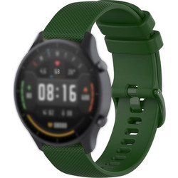 Amazfit Dots Λουράκι Σιλικόνης Army Green (Stratos 2s / 3)