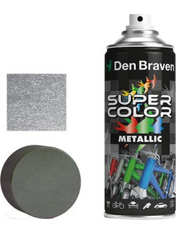 Den Braven Super Color Metallic Σπρέι Βαφής Ασημί Metallize 400ml