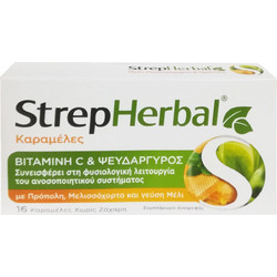 StrepHerbal Καραμέλες για Ερεθισμένο Λαιμό Μέλι Πρόπολη & Μελισσόχορτο 16τμχ