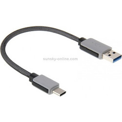 Καλώδιο φόρτισης Micro USB 20cm