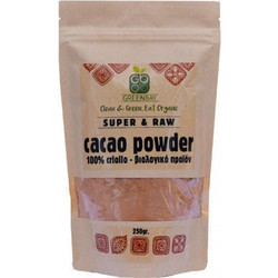 Greenbay Cacao Powder, Κακάο σε σκόνη -RAW -BIO 250gr