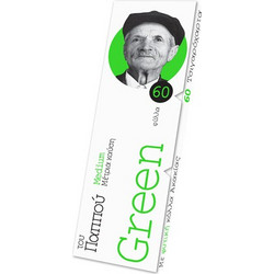 Χαρτάκια του Παππού Vegan 60Φύλλα Green 47566-100 -1τμχ