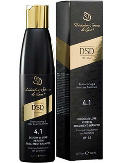 DSD de Luxe 4.1 Keratinn Treatment Σαμπουάν Κερατίνης 200ml