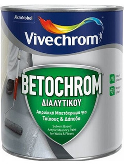 Vivechrom Betochrom Τσιμεντόχρωμα Κεραμιδί 0.75lt