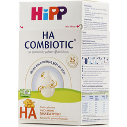 Hipp HA Bio Combiotic Βιολογικό Βρεφικό Γάλα Σκόνη με Metafolin 0m+ Χωρίς Ζάχαρη 600gr