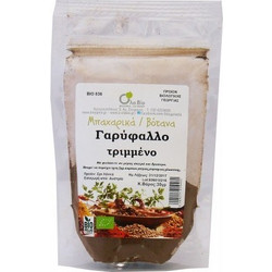 Γαρύφαλλο τριμμένο BIO 35gr