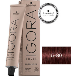 Schwarzkopf Igora Royal Absolutes 5-80 Καστανό Ανοιχτό Κόκκινο Φυσικό Μόνιμη Βαφή Μαλλιών 60ml