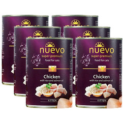 Nuevo Super Premium Kitten with Chicken & Rice 6x400gr