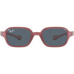 Ray-Ban Παιδικά Γυαλιά Ηλίου Polarized Μπορντό RJ9074S 7098/87