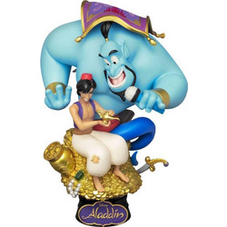 Beast Kingdom Disney Class Series Aladdin 15cm