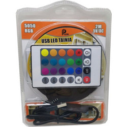 Ταινία LED Τροφοδοσίας USB (5V) RGB Μήκους 2m Τύπου SMD5050