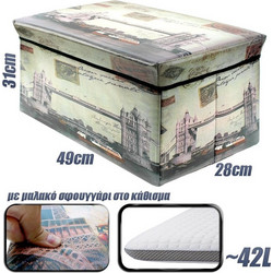 Έξυπνο Κουτί Αποθήκευσης & Σκαμπό London Tower Bridge