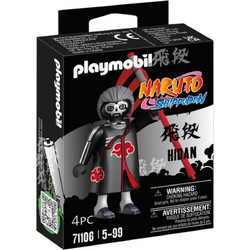 Playmobil Naruto Hidan για 5+ Ετών 71106