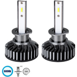 Globostar H1 CXB F2 LED 9-32V 100W 2τμχ
