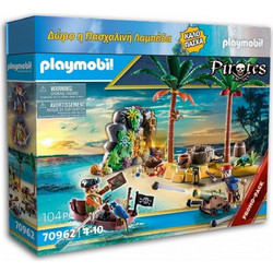 Playmobil Παιχνιδολαμπάδα Pirates Pirate Island With Treasure Hiding Place