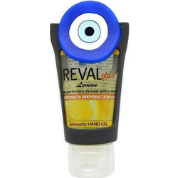 InterMed Reval Plus Αντισηπτικό Gel Χεριών Lemon με Θήκη Μαύρη Ματάκι 30ml