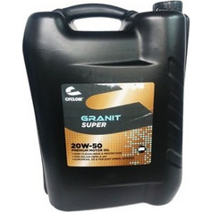 Cyclon Granit Super Λάδι Αυτοκινήτου 20W-50 20lt