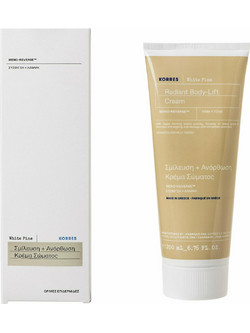 Korres Radiant Lift Κρέμα Σώματος για Ανόρθωση 200ml