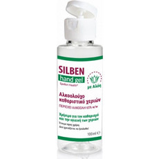 Epsilon Health Silben Αντισηπτικό Gel Χεριών 100ml