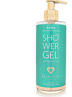 Avgerinos Cosmetics Avra Αφρόλουτρο σε Gel 300ml